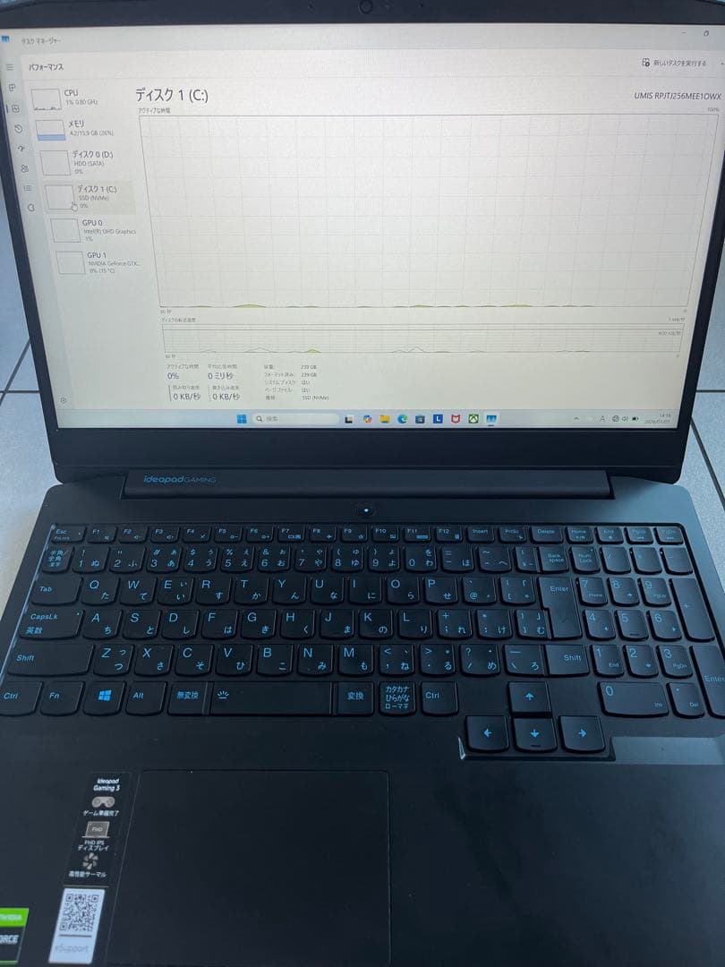 S*N様 Lenovo Gaming 3 15IMH05＋ヘッドホンセット