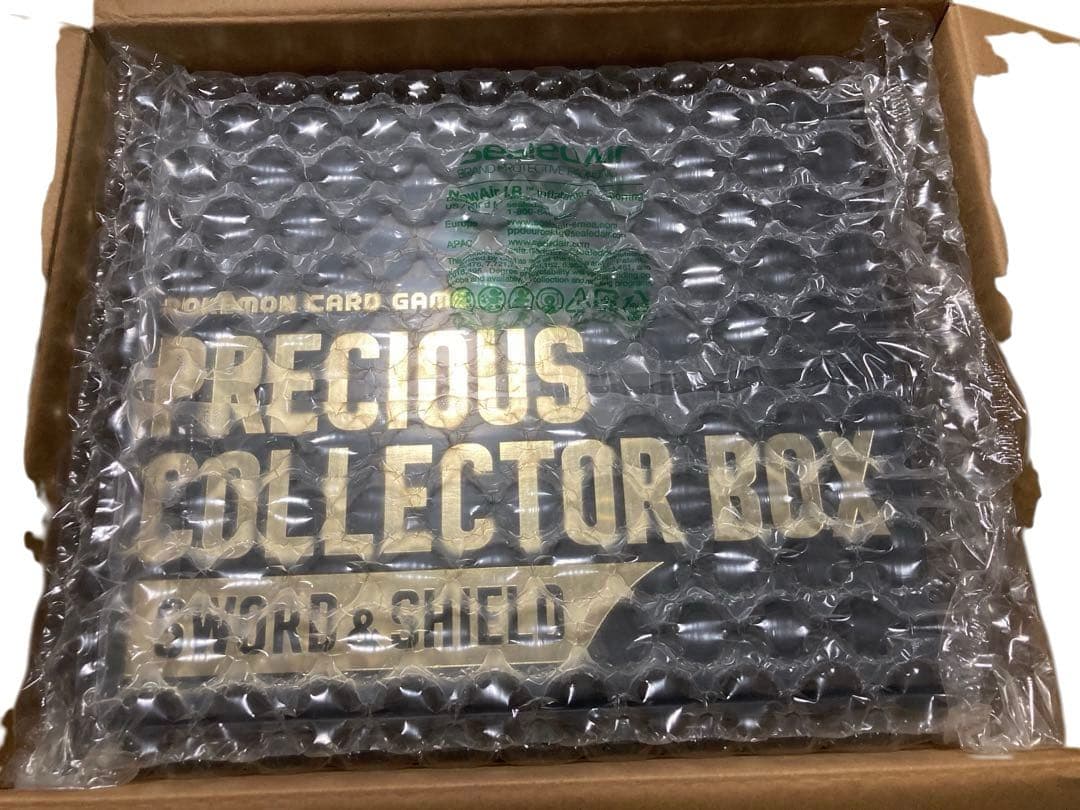 【新品未開封】ポケモンカード プレシャスコレクターボックス