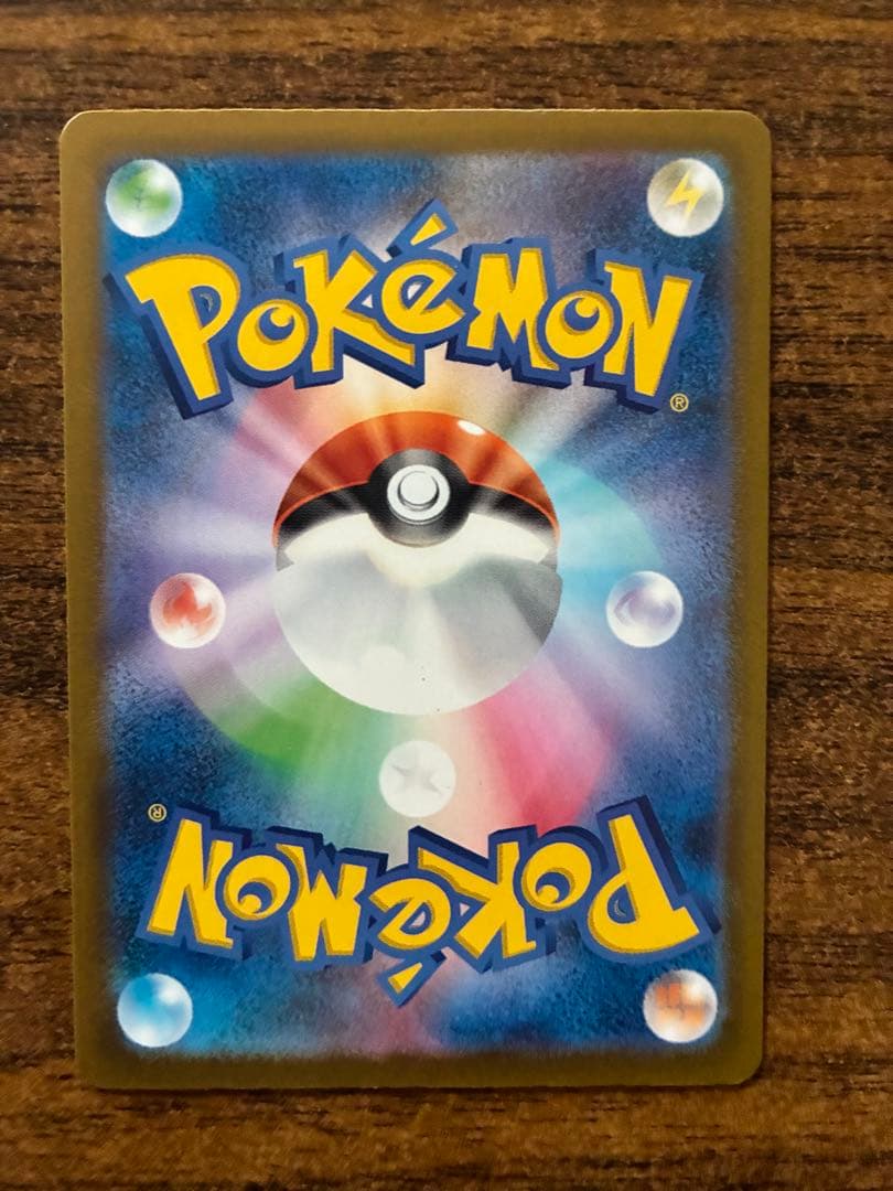 Nのゾロアークex SAR 242/193 ポケカ　メガドリーム