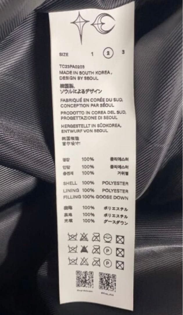 THUG CLUB サグクラブダウンベスト23AW Blackサイズ2即購入OK