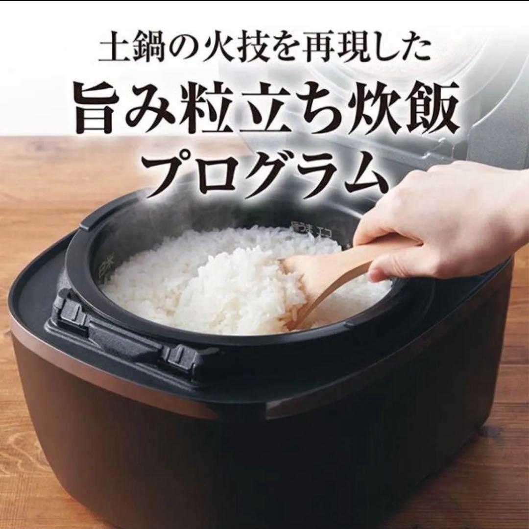 炊飯器 圧力IH炊飯器 タイガー ご泡火炊き 日本製 JPI-S10N W 白