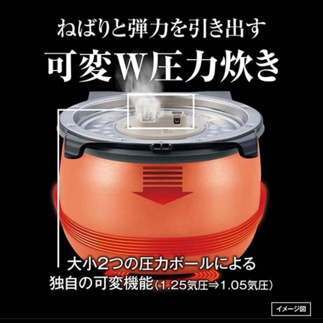 炊飯器 圧力IH炊飯器 タイガー ご泡火炊き 日本製 JPI-S10N W 白