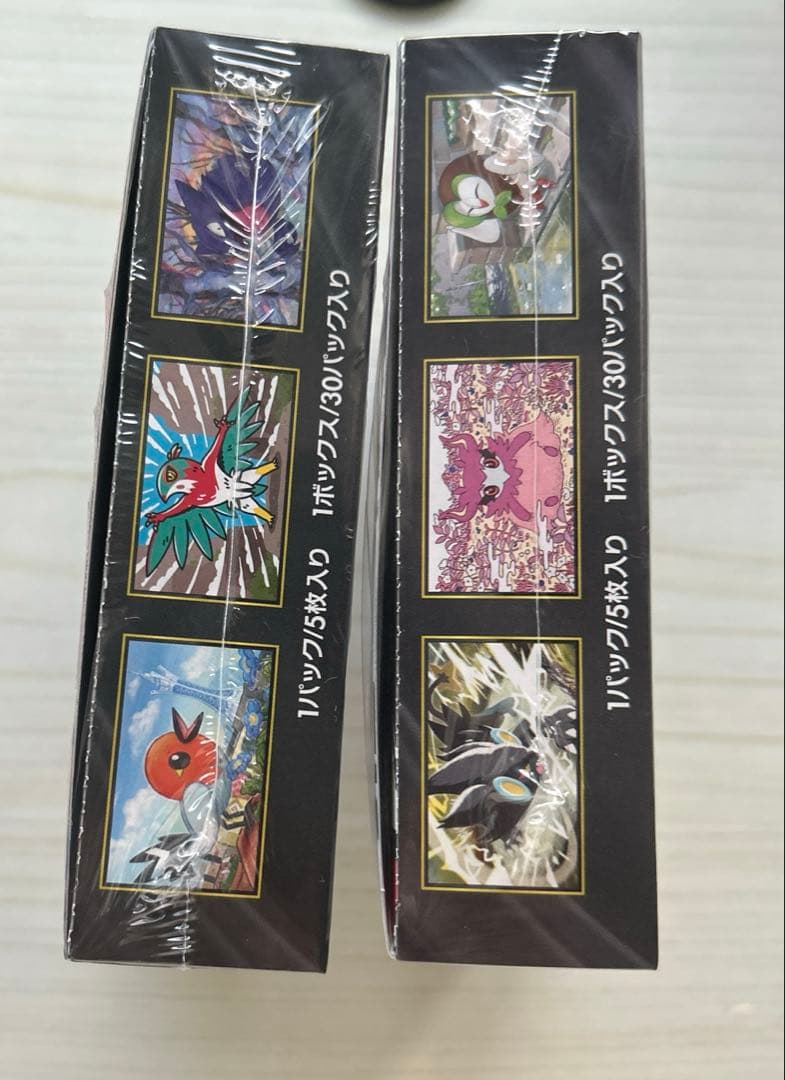 ポケモンカード　ムニキスゼロ　シュリンク付き　2 box