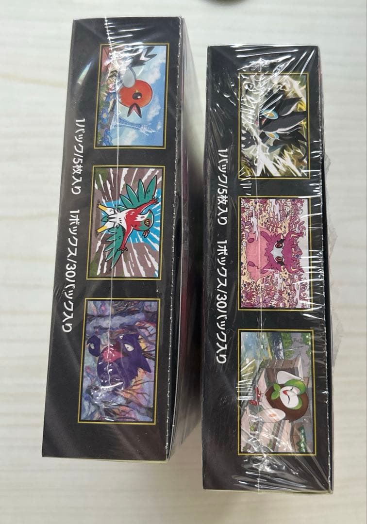 ポケモンカード　ムニキスゼロ　シュリンク付き　2 box