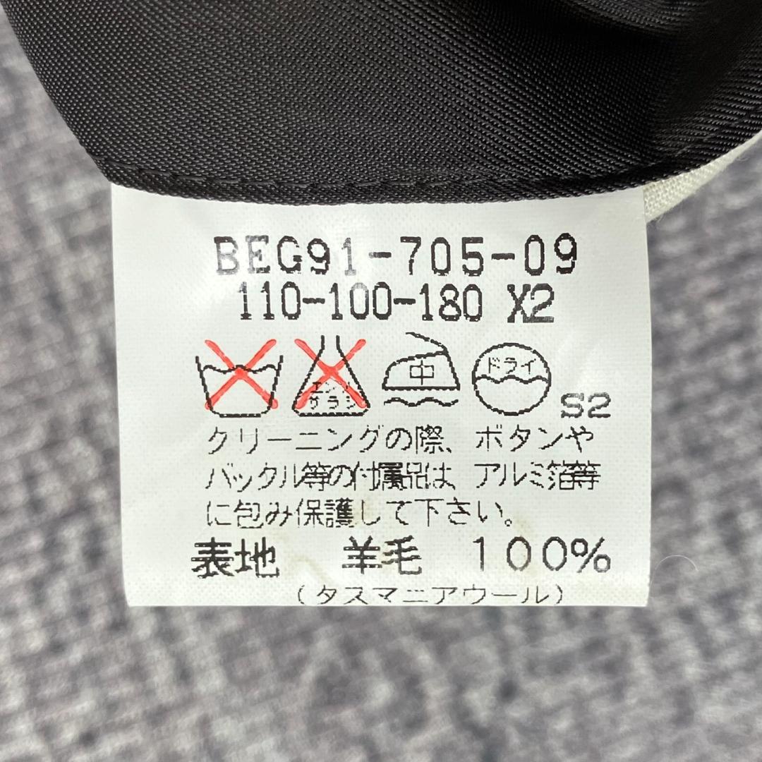 【超希少XL】バーバリーロンドン セットアップ スーツ ダブル 銀ボタン 180