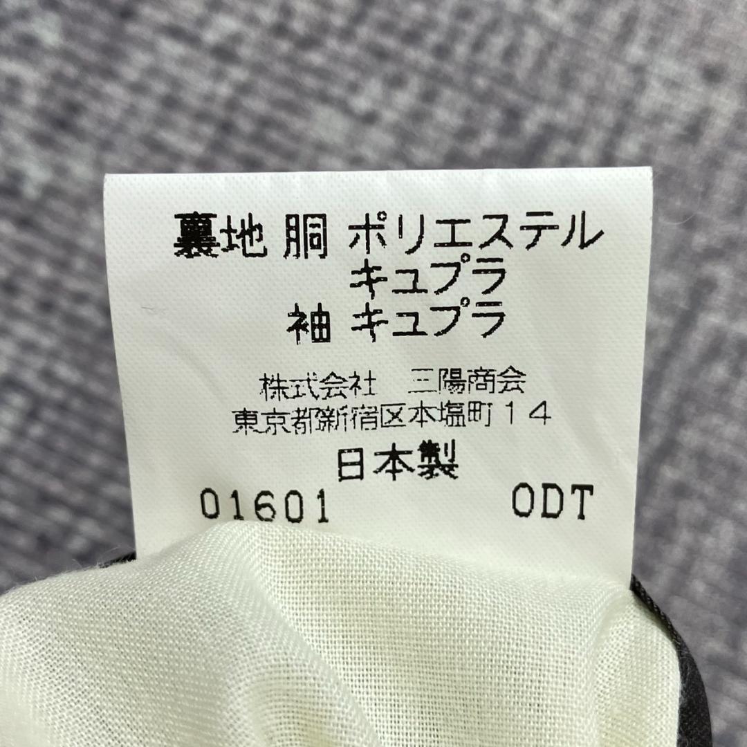 【超希少XL】バーバリーロンドン セットアップ スーツ ダブル 銀ボタン 180