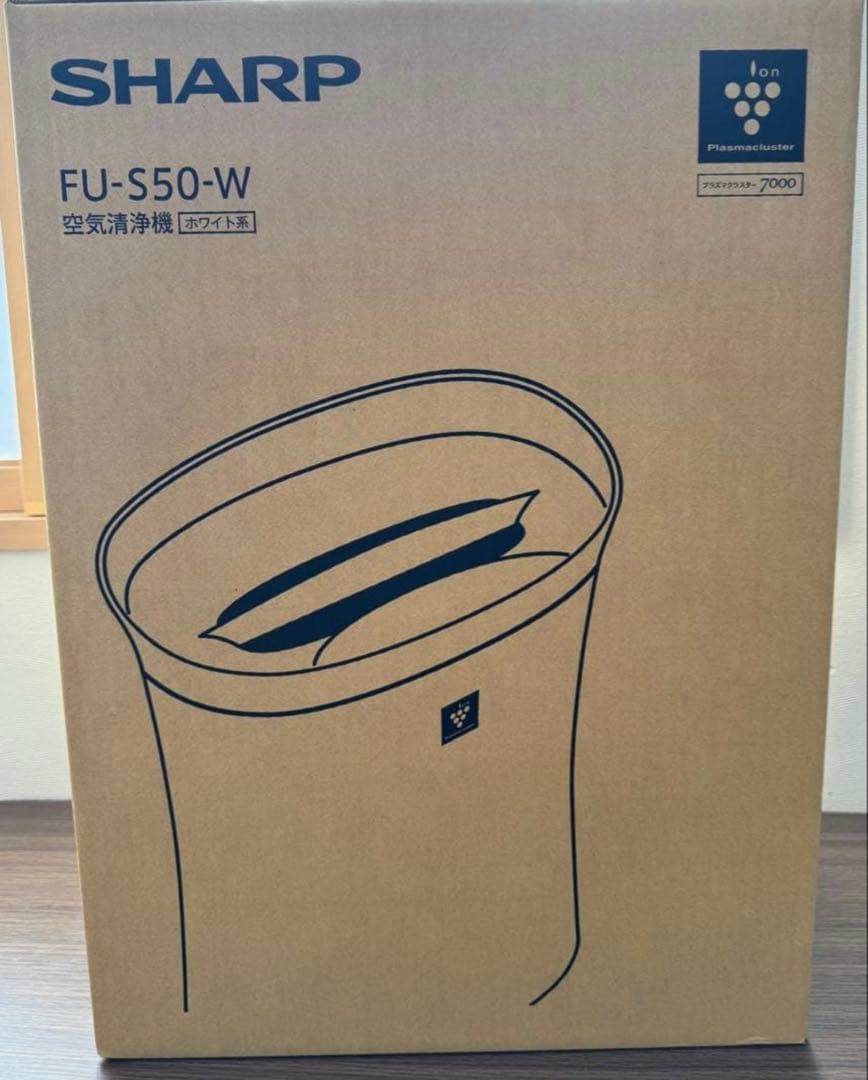 【新品未開封】SHARP シャープ 空気清浄機 FU-S50-W 25年製