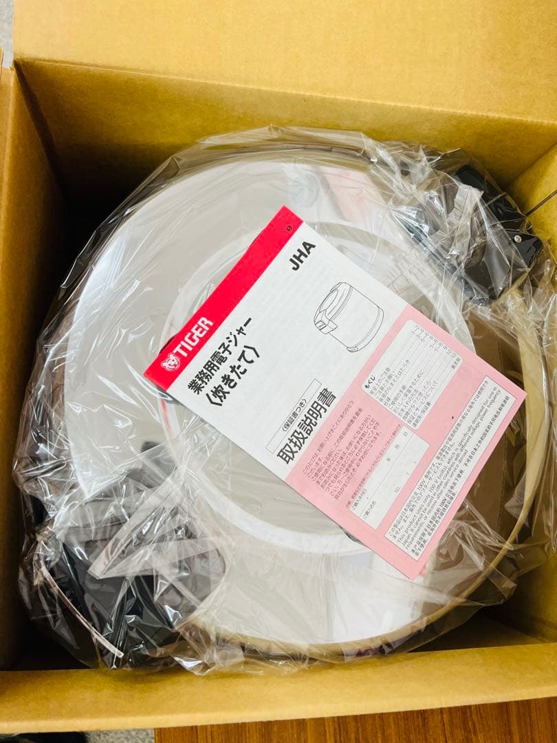 タイガー 電子 ジャー 保温 専用 三升 木目 業務用 JHA-5400-MO