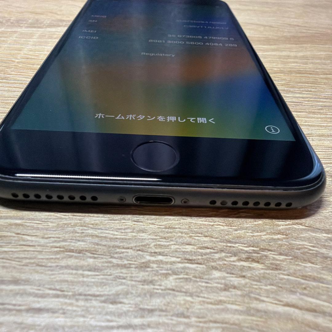【中古】iPhone8plus （動作確認済み、画面割れ無し、箱あり）