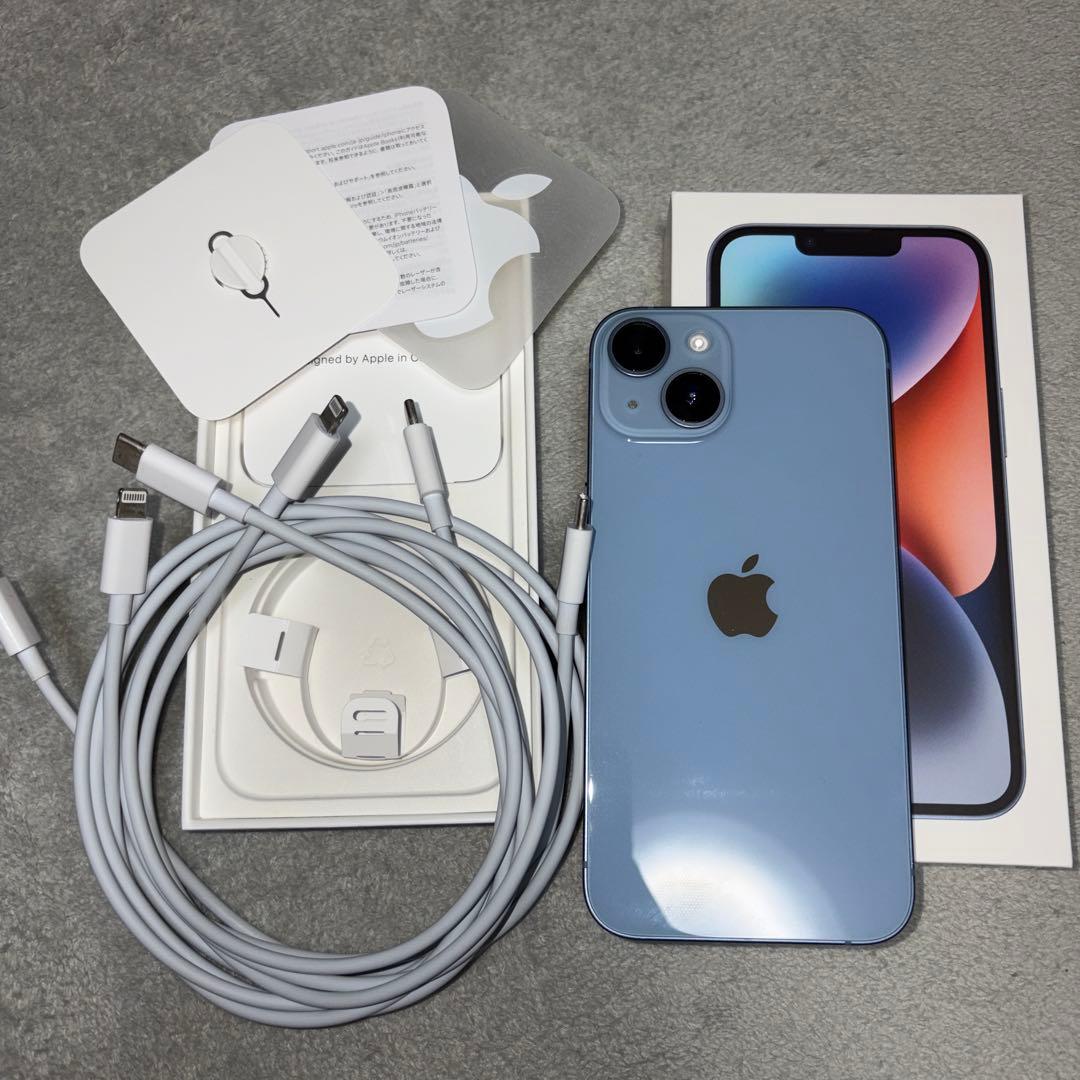 Apple iPhone 14 ブルー 本体128GB SIMフリー 箱付き