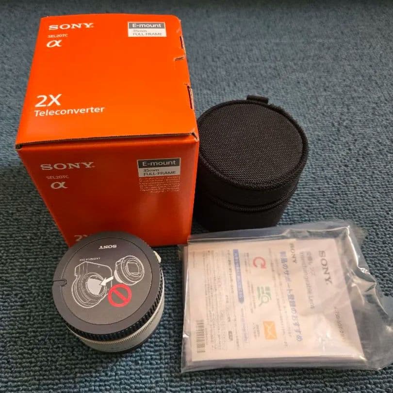 KEN5577　ソニー　SEL20TC　2倍テレコン
