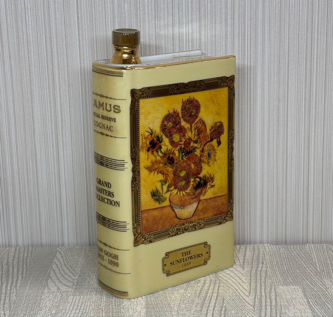 ★古酒 未開栓 CAMUS カミュ ゴッホ ひまわり ブック ブランデー