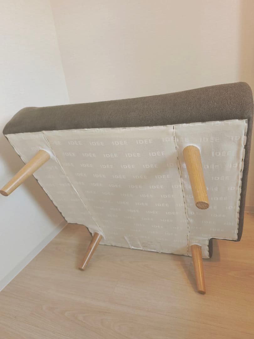 【美品】IDEE イデー AO SOFA アーオソファ