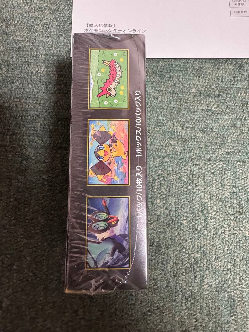 ポケモンカード ハイクラスパックMEGAドリームEX　1BOX シュリンク付