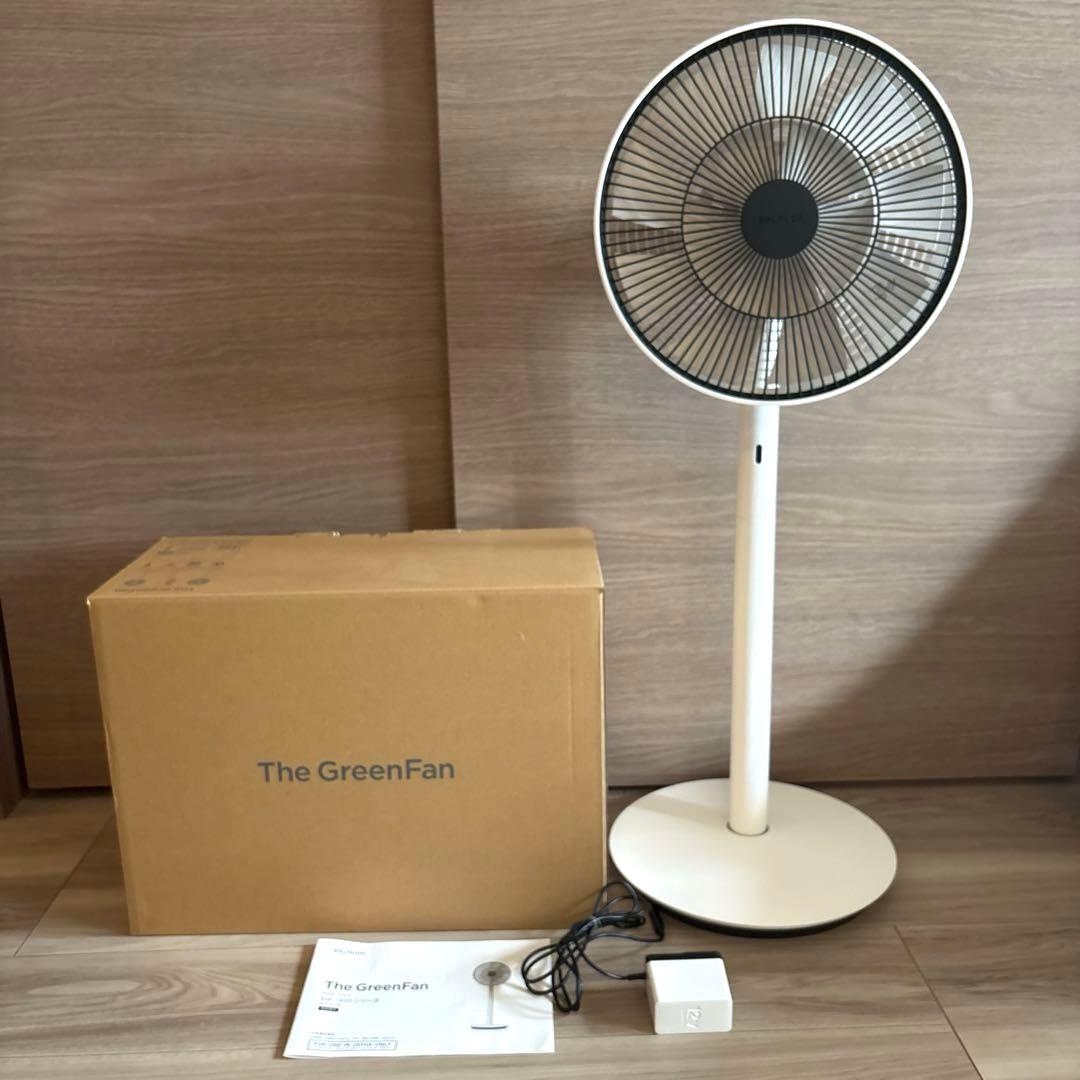 The Green Fan EGF-1600-WK / 元箱付き