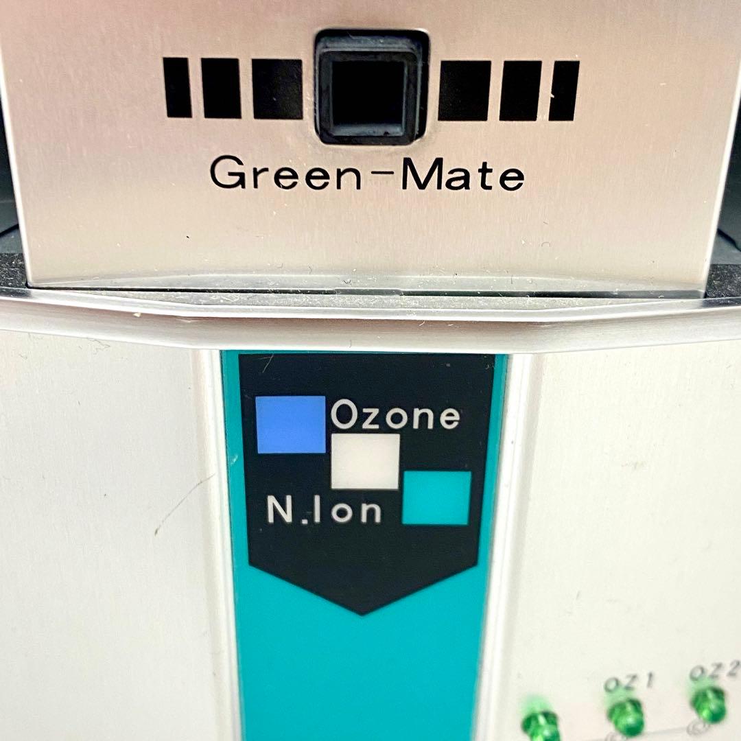 E185 紫外線空気除菌・脱臭器グリーンメイト スタンダードKT OZI 06