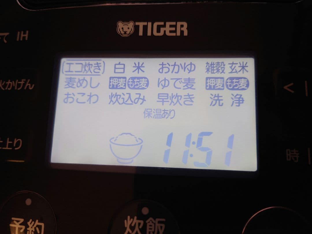 中古　TIGER土鍋圧力IH炊飯ジャー「炊きたて」JPJ-A060　3.5合炊き