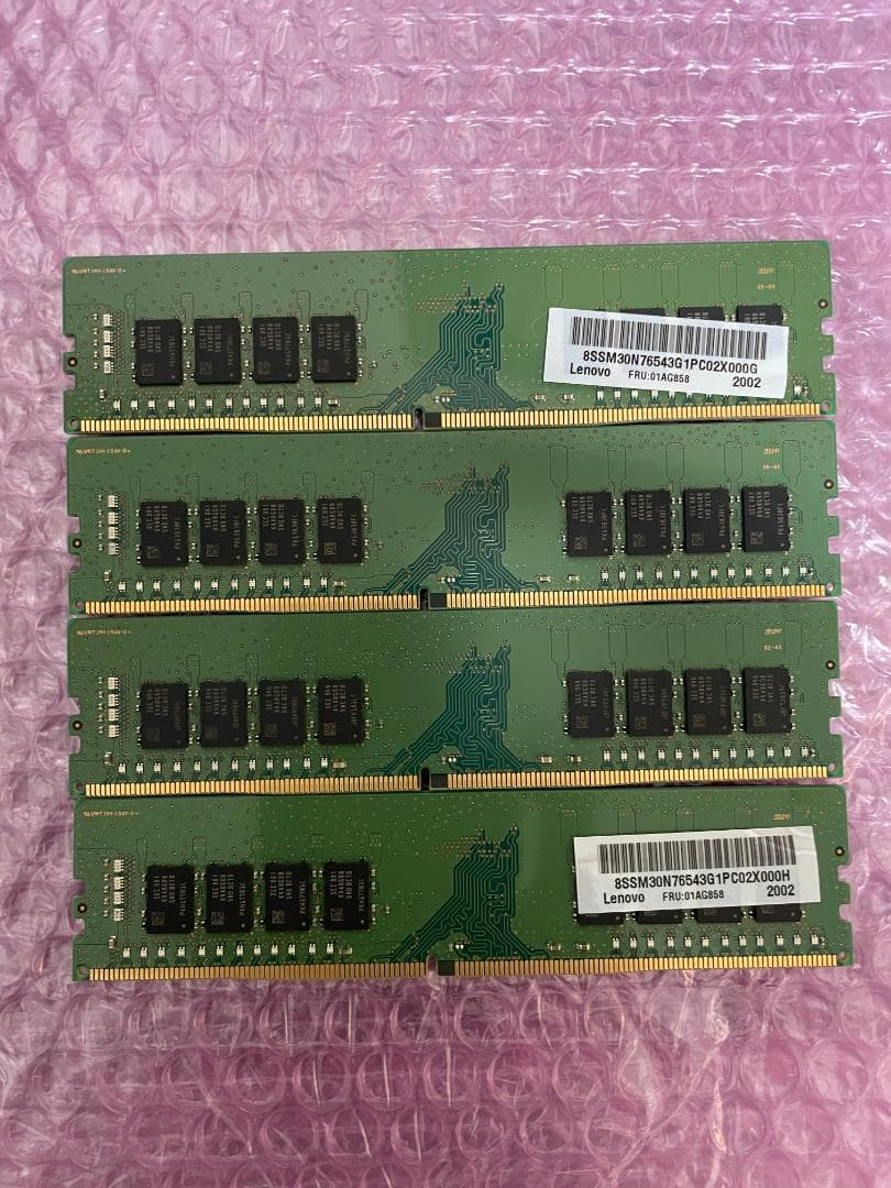 メモリ 16GB×4枚=64GB DDR4-2666 SAMSUNG 動作保証