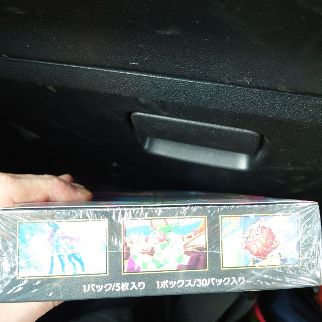 ポケモンカードインフェルノX1BOXシュリンク付き