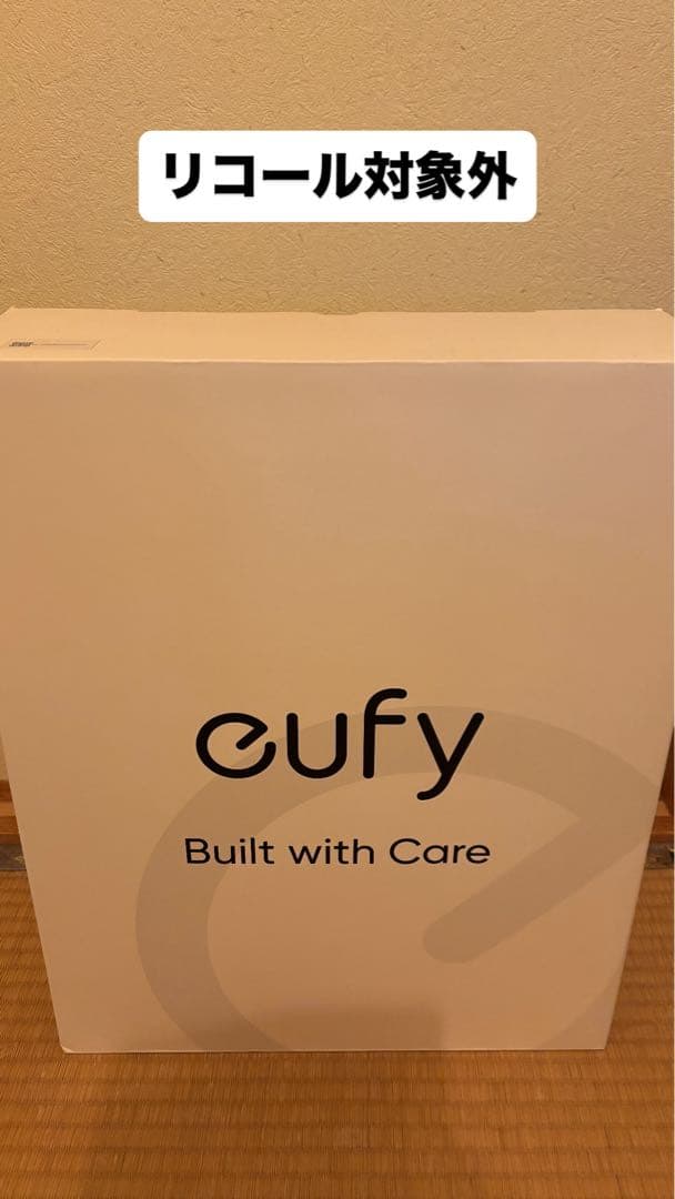 新品 未開封Eufy Clean RoboVac G30 Hybrid