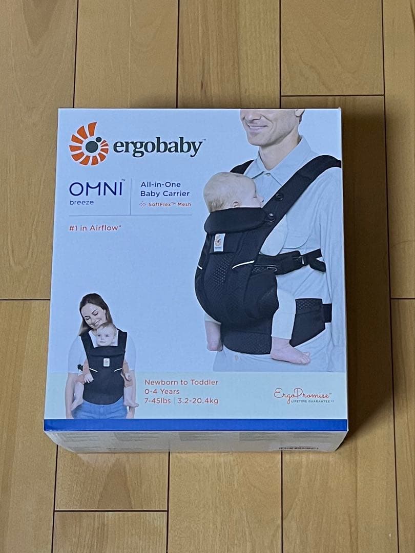 エルゴベビー　オムニブリーズ　ブラック　ergo OMNIbreeze
