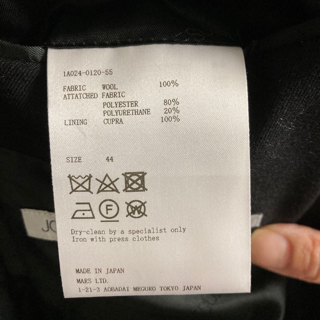 ジョンローレンスサリバン　セットアップ　サイズ44