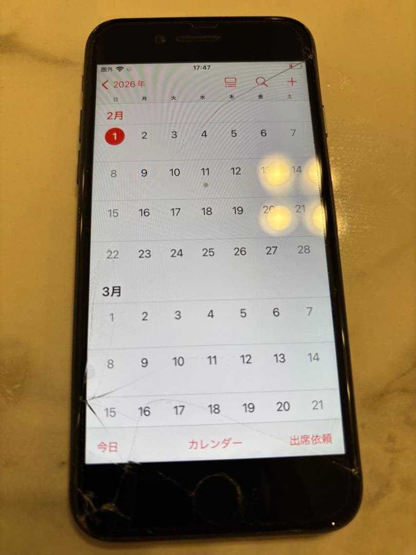 スマートフォン本体 iPhone8