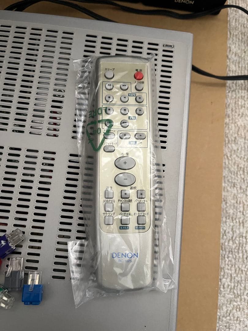 DENON デノン ホームシアターセット AVC-M380