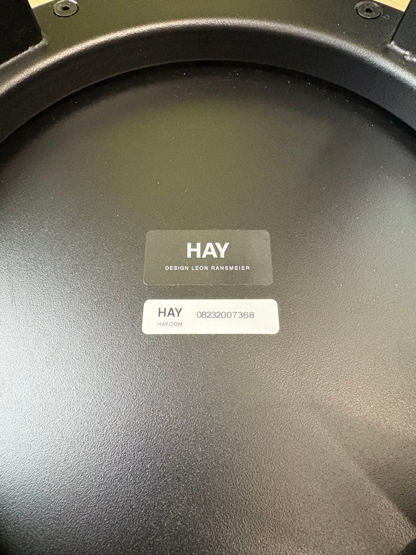 HAY リボルバー　スツール　ロー　ブラック