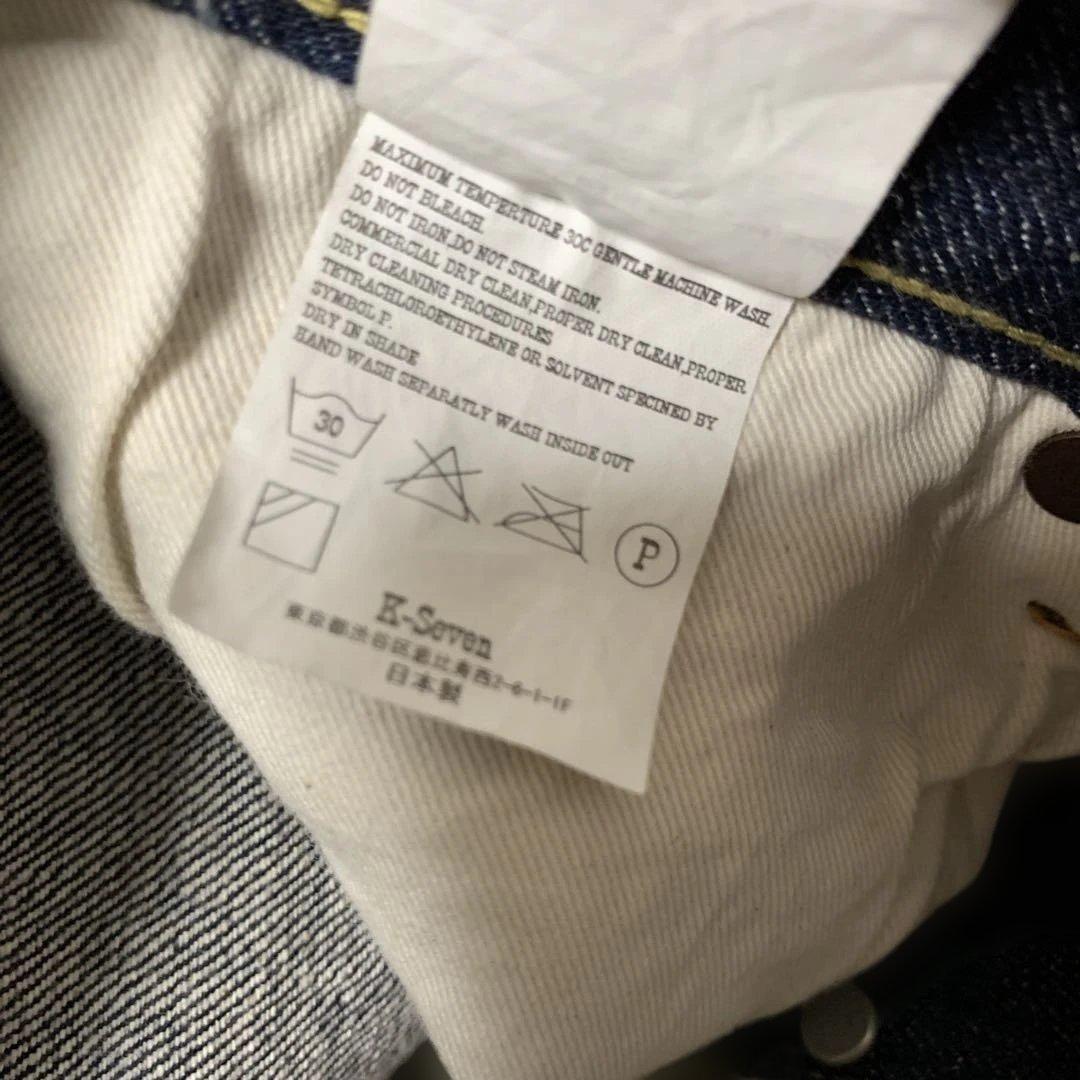 美品 tenderloin 30