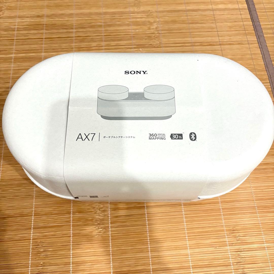 【美品！】HT-AX7 SONY ソニー　Bluetoothスピーカー