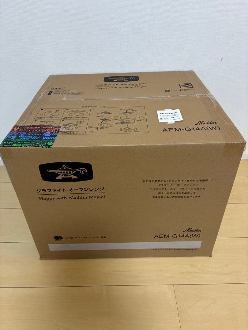 グラファイトオーブンレンジ AEM-G14A(W)