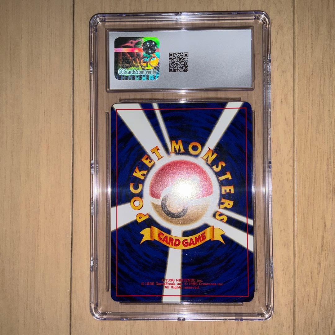 【CGC10】ポケモンカード　ブラッキー　旧裏