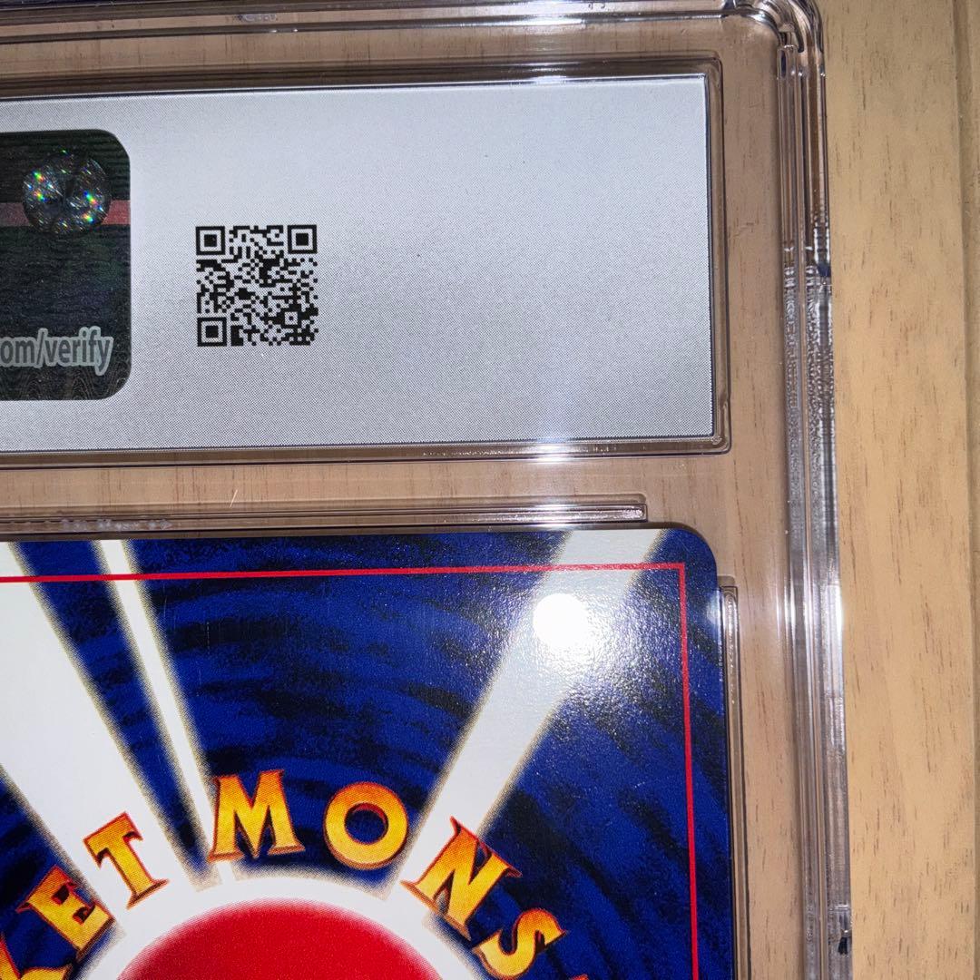 【CGC10】ポケモンカード　ブラッキー　旧裏