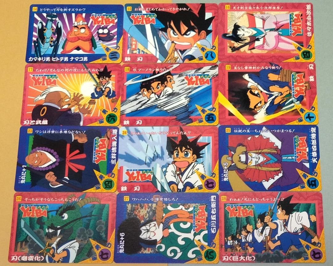 ４２枚コンプリートセット 剣勇伝説ヤイバ カードダス 1993年 希少 当時もの
