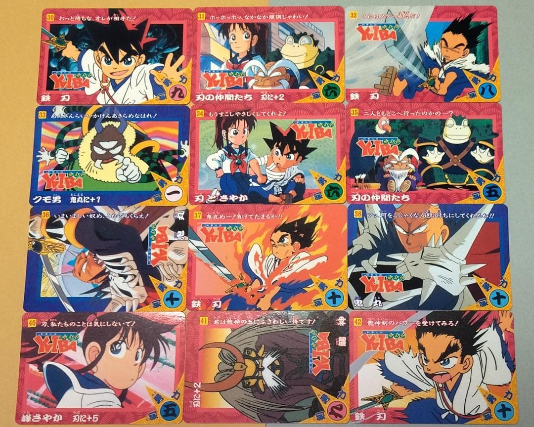 ４２枚コンプリートセット 剣勇伝説ヤイバ カードダス 1993年 希少 当時もの