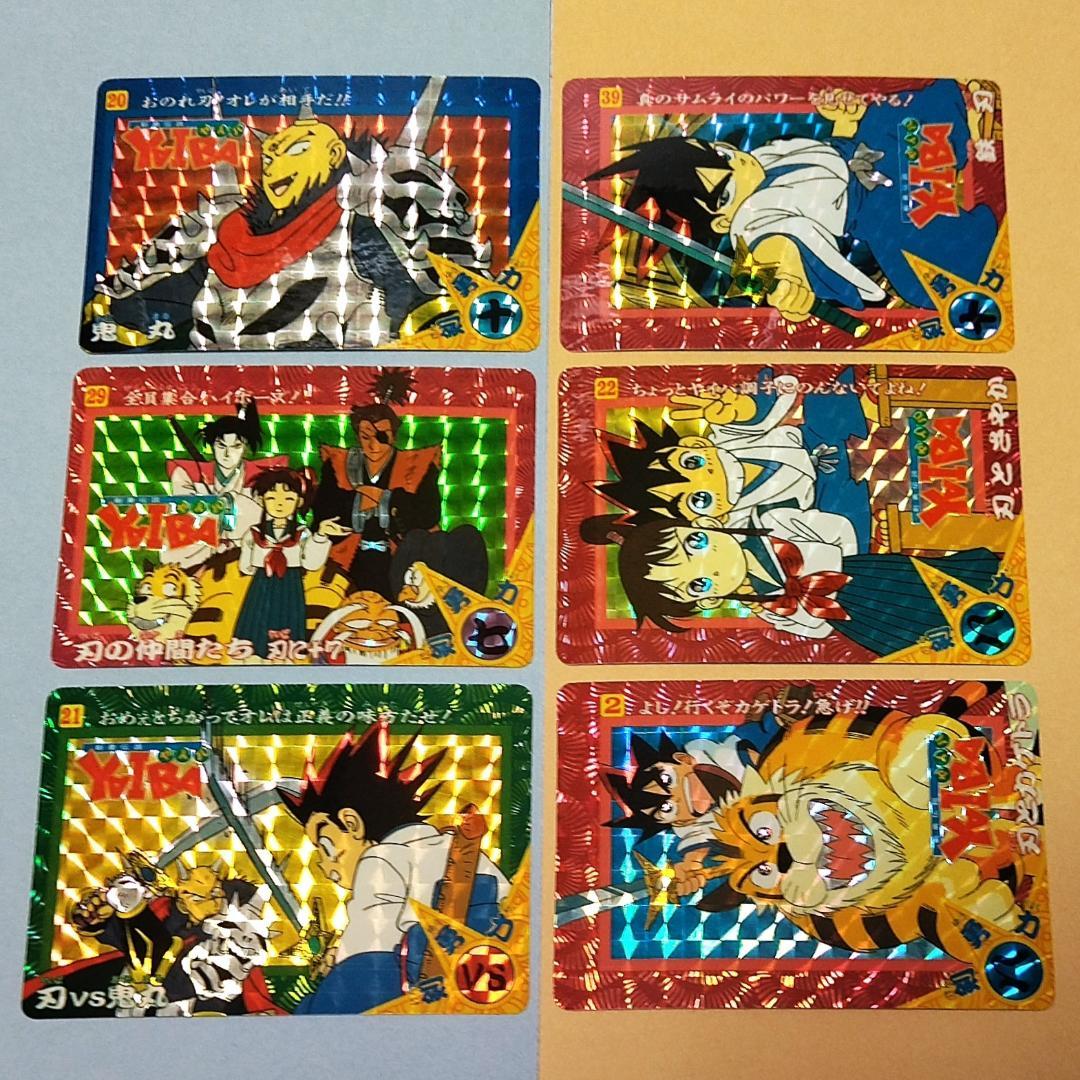 ４２枚コンプリートセット 剣勇伝説ヤイバ カードダス 1993年 希少 当時もの