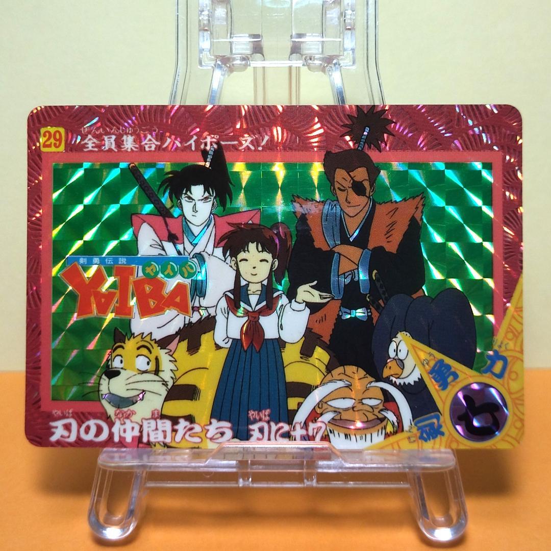 ４２枚コンプリートセット 剣勇伝説ヤイバ カードダス 1993年 希少 当時もの