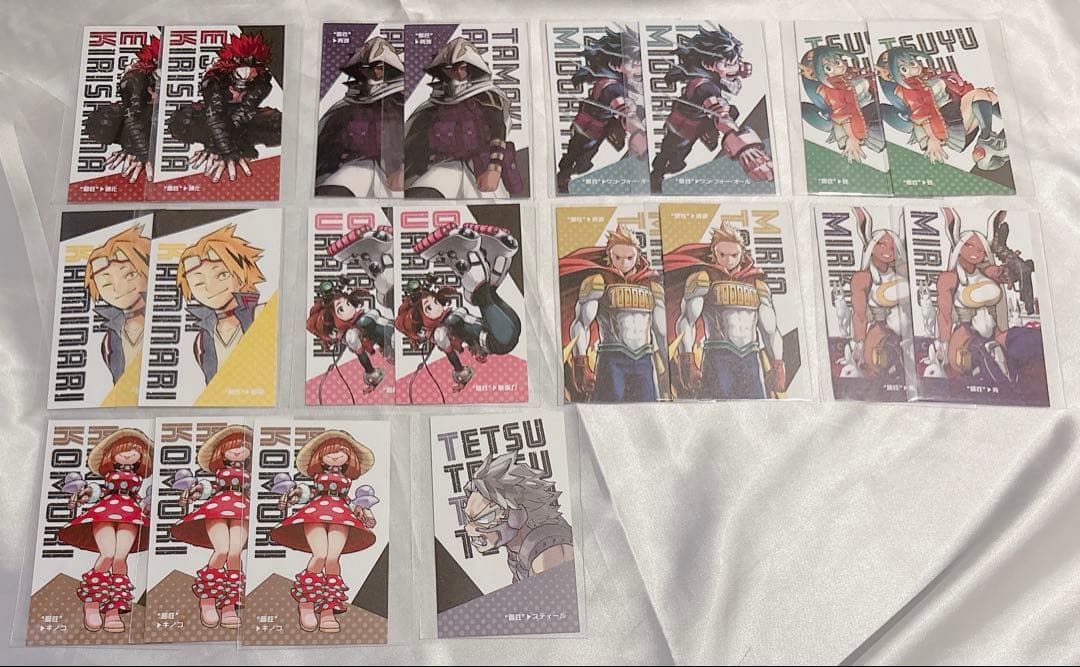 僕のヒーローアカデミア ヒロアカ 紙類＋α 纏め売り