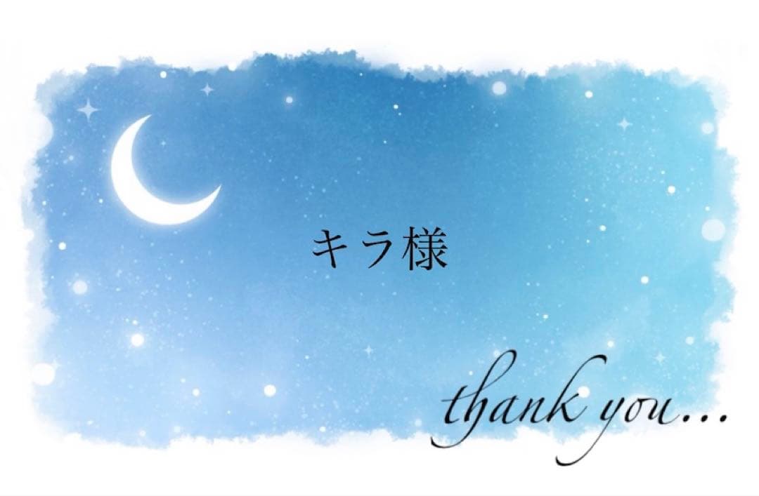 【ヘアゴム】レジン　サークル3.5㎝