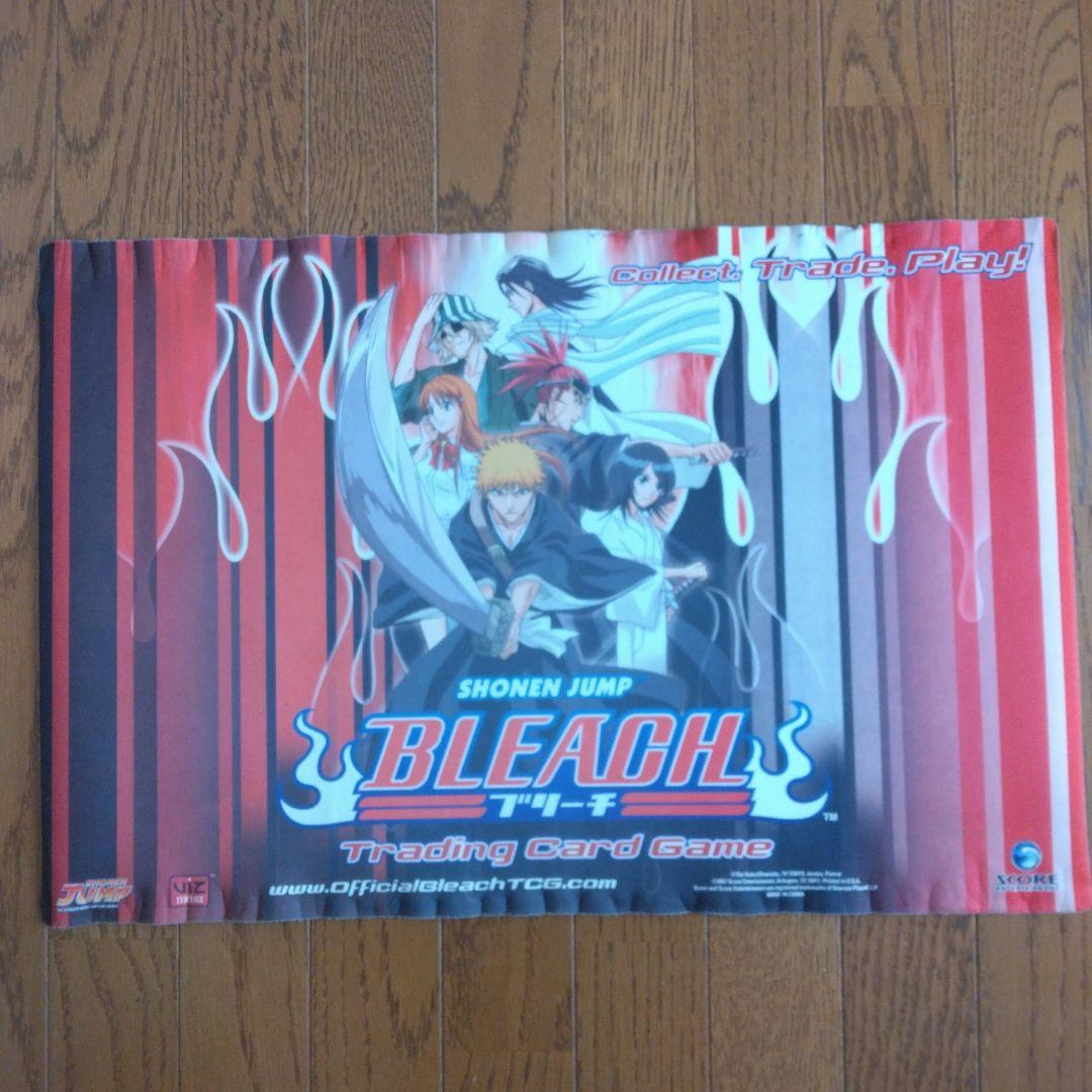 ブリーチ　プレイマット　即日発送可