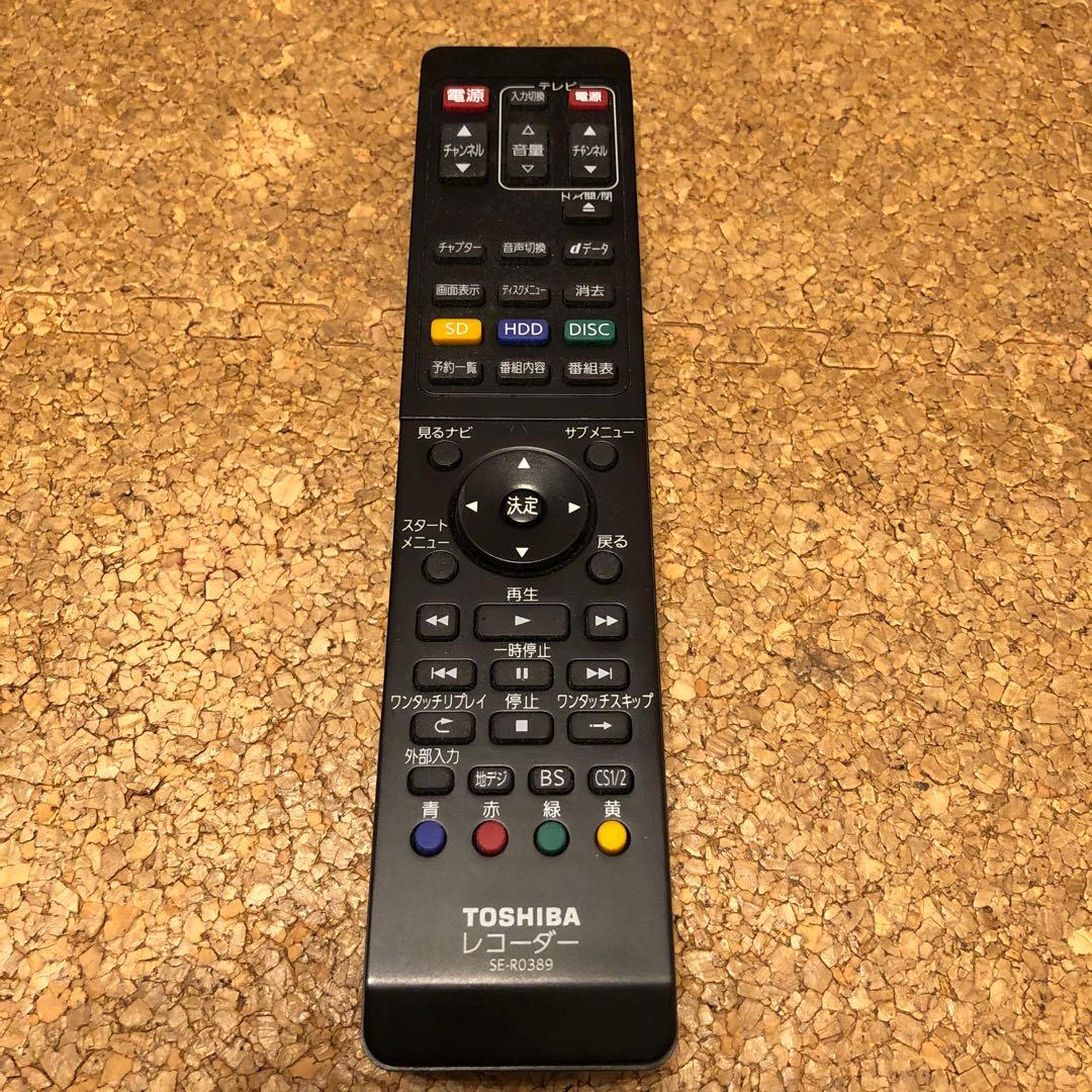 東芝 REGZA D-BZ510 HDD&BDレコーダー 1TB