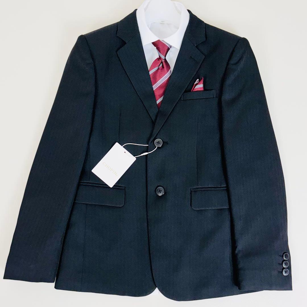 2594【新品タグ付き】ショパン キッズフォーマル 150cm 男の子