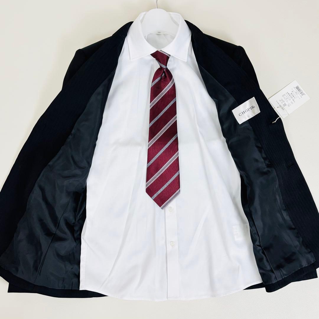 2594【新品タグ付き】ショパン キッズフォーマル 150cm 男の子