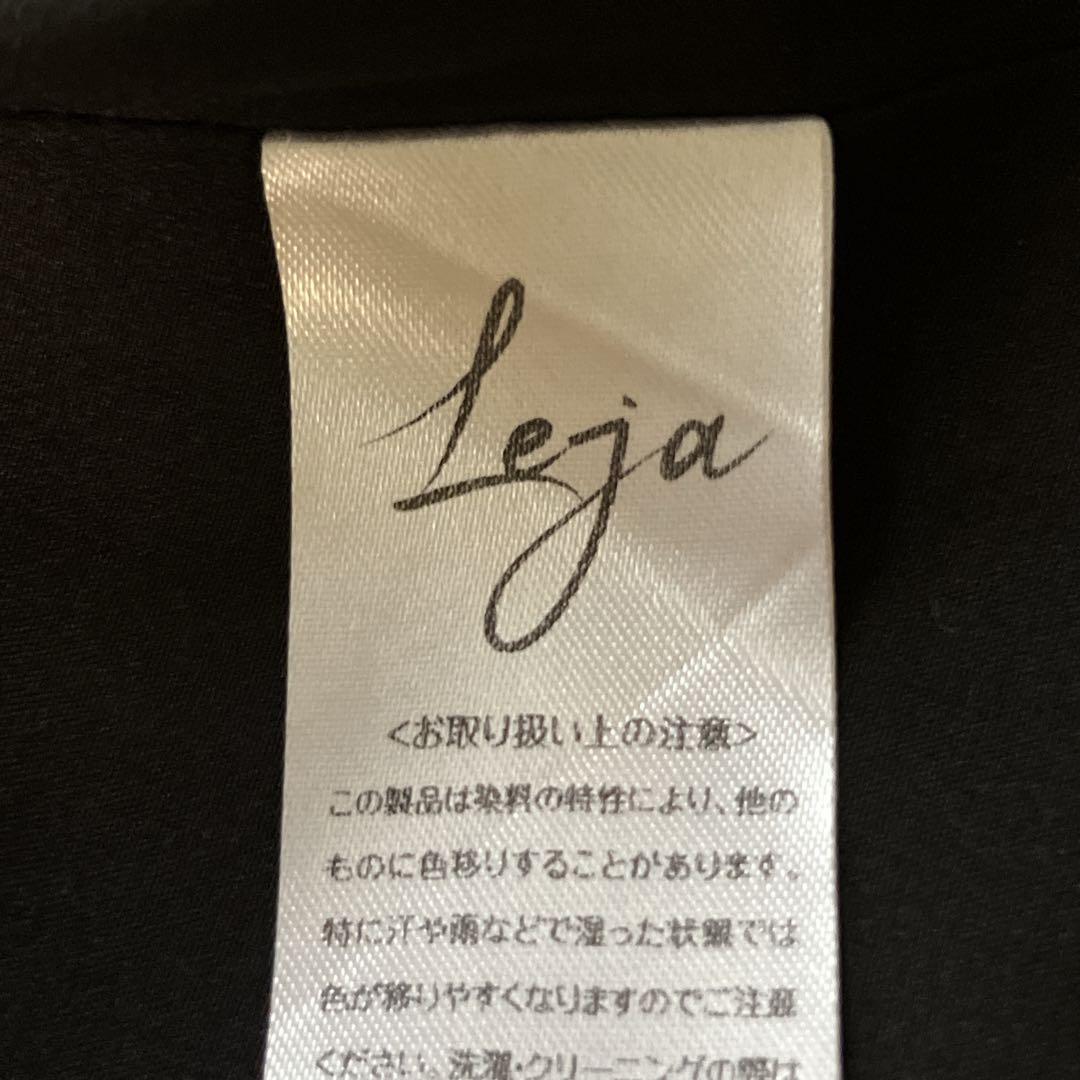 Leja ボリュームチュールパイピングフレアドレスワンピース　S