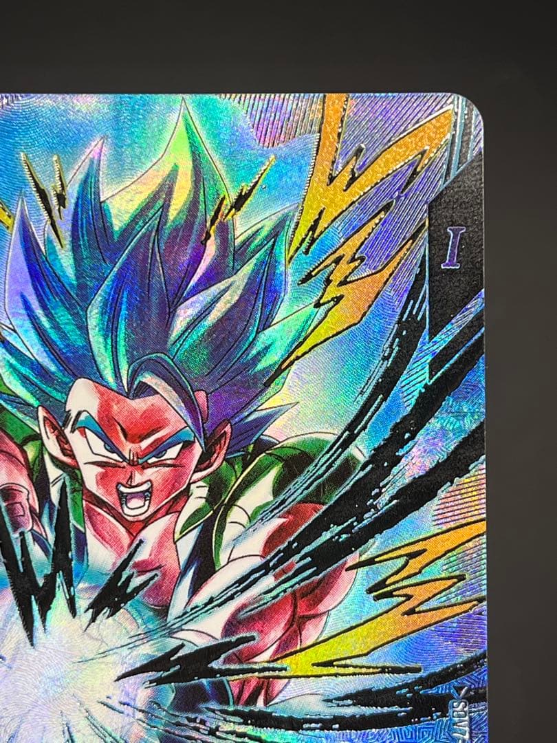 【美品】ドラゴンボールスーパーダイバーズ ゴジータ:BR SDV7-SEC2★