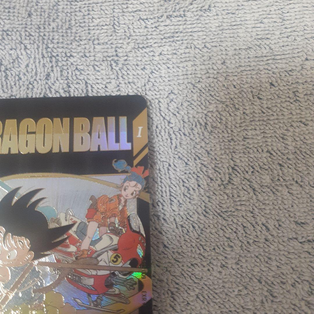 バ*ー様 ドラゴンボールスーパーダイバーズ EXR EX2-009 孫悟空:少年