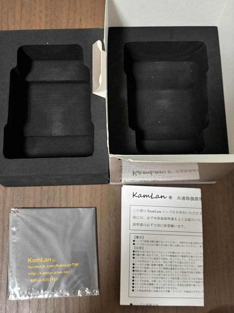 Xマウント　KamLan 50mm F1.1 II レンズ