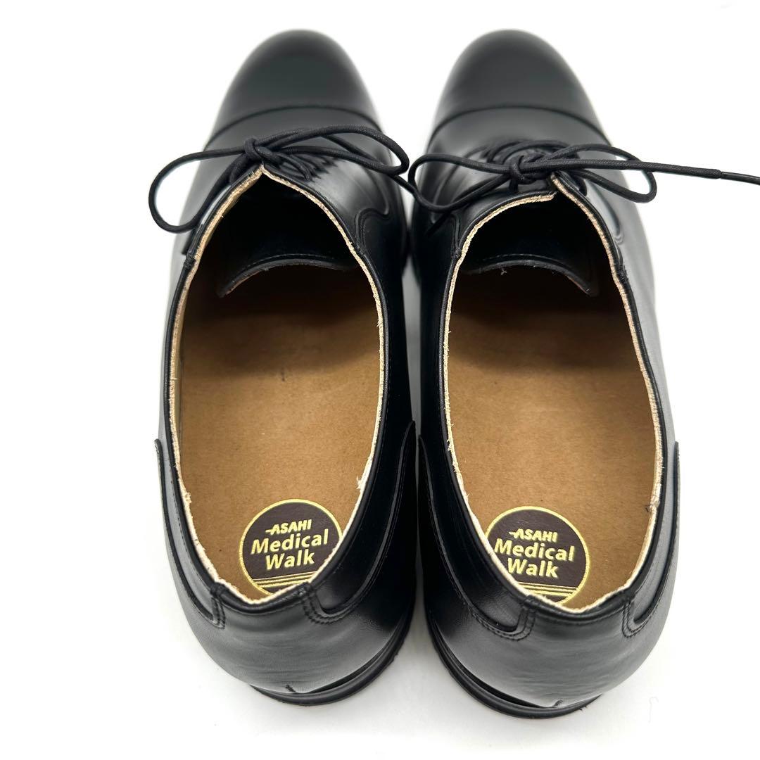 〈美品〉ASAHI Medical Walk【28cm】ストレートチップ 黒