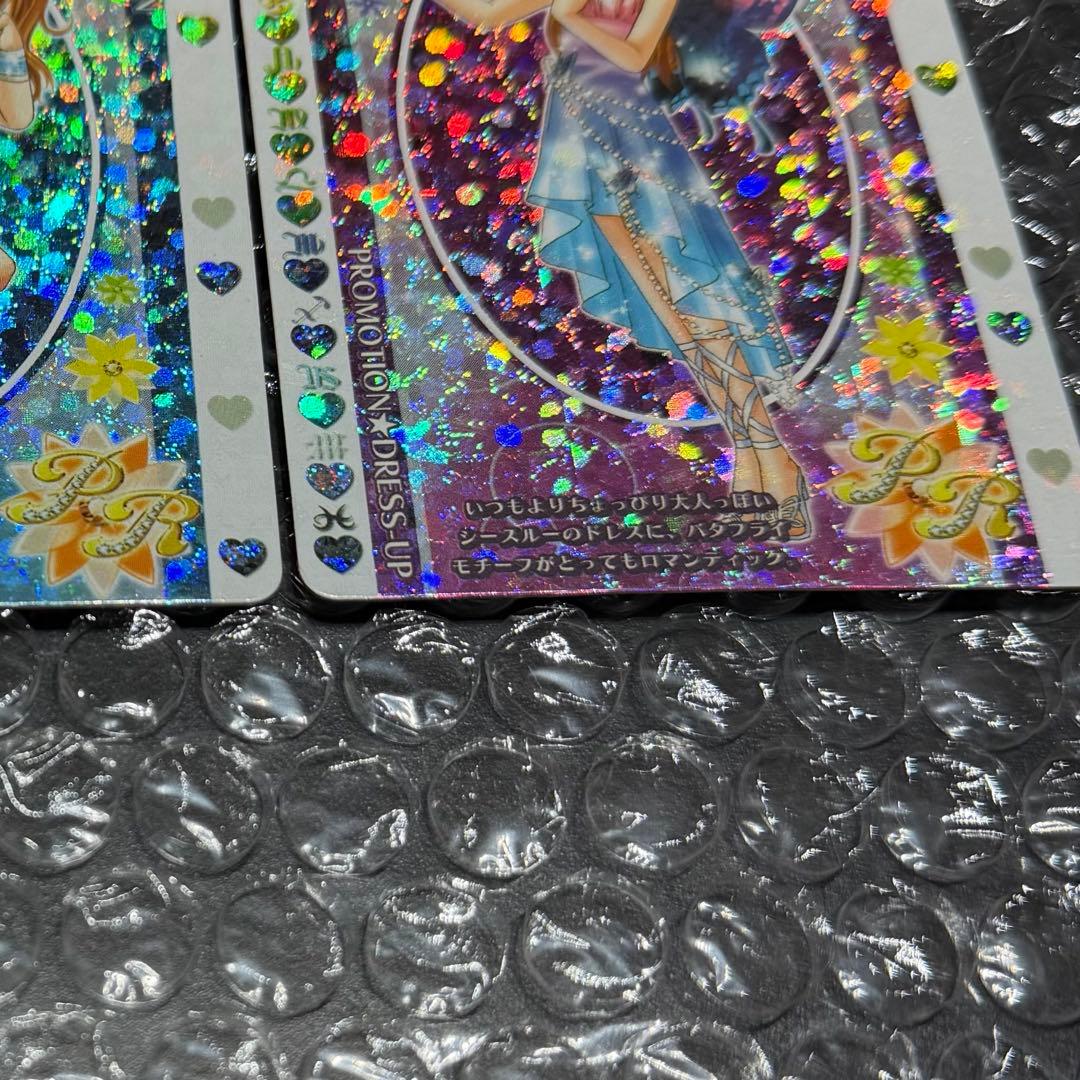 きらりんレボリューション　稼働前　PRカード